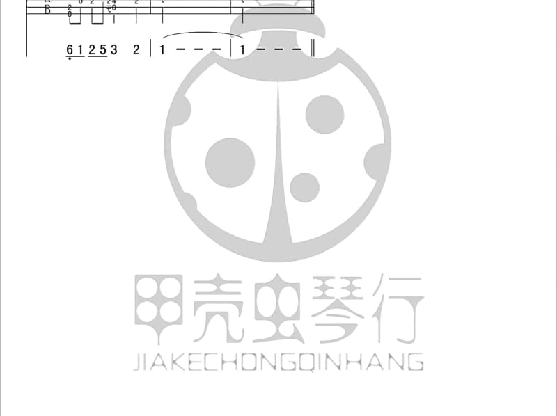 《西单站》吉他谱_西单女孩