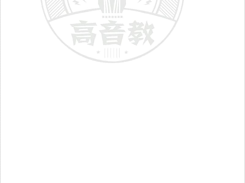 《山谷里的居民》吉他谱_小娟·山谷里的居民