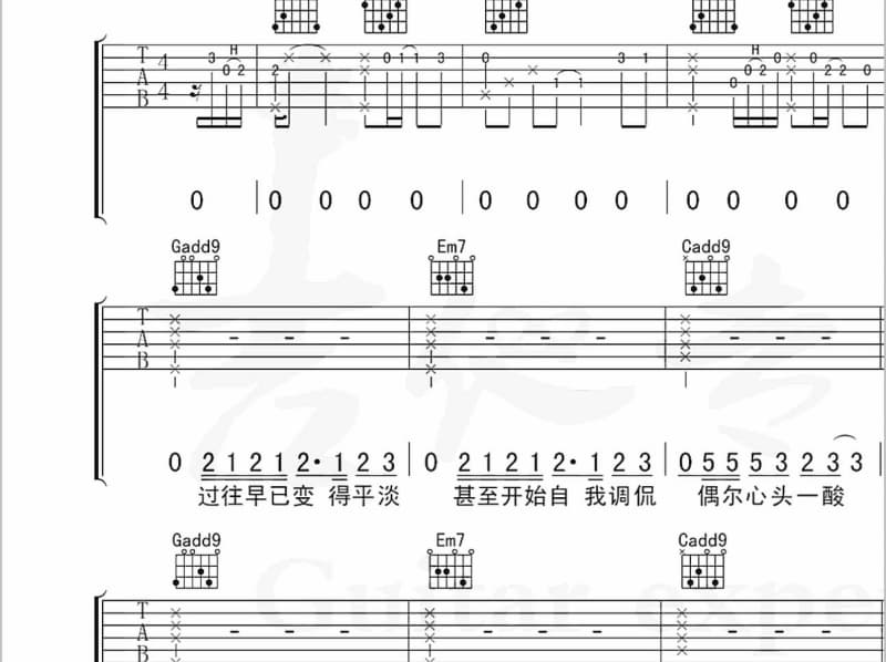 《请到美丽的草原来》吉他谱_哈布尔