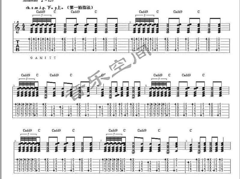 《回来吧乡愁》吉他谱_玄音