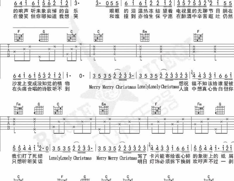 《昨夜星辰》吉他谱_怡莉