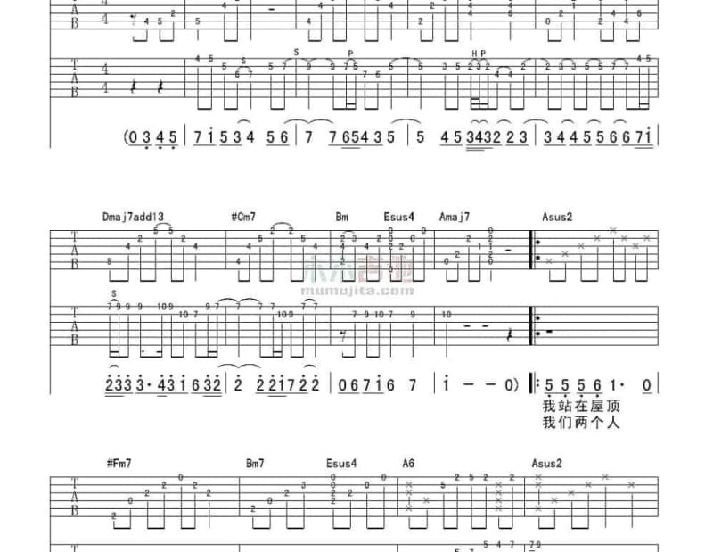 《这辈子做不了你的爱人》吉他谱_雨中百合