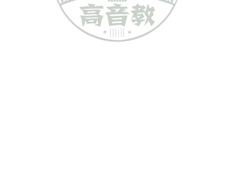 《说些什么》吉他谱_张靓颖
