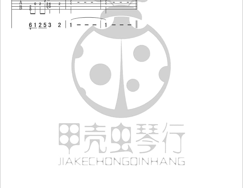 《像风》吉他谱_兔裹煎蛋卷