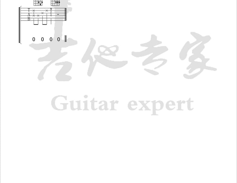 《黑色柳丁》吉他谱_于文文
