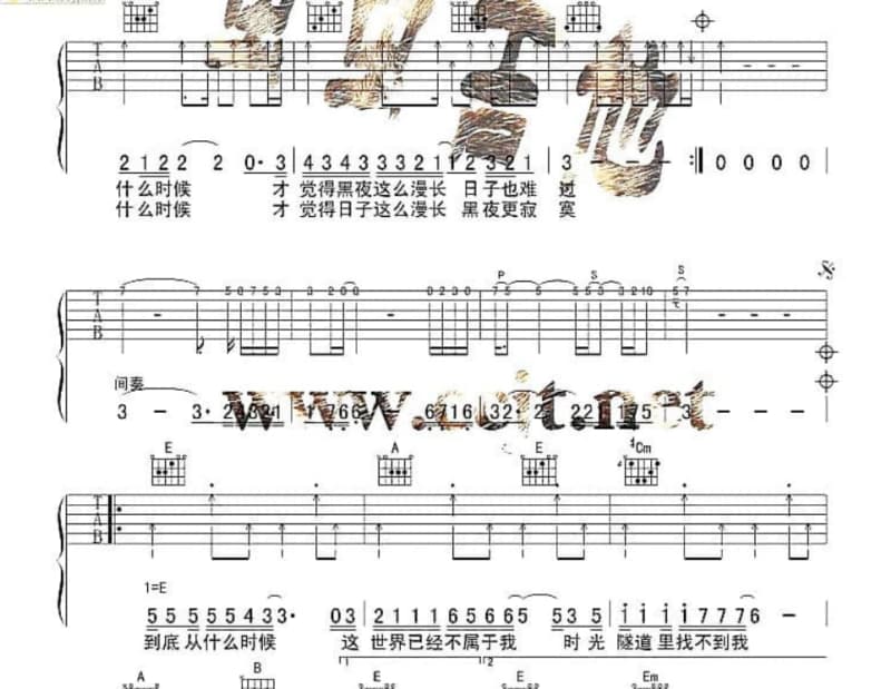 《最后那只弓头鲸没有回头》吉他谱_表情银行MimikBanka