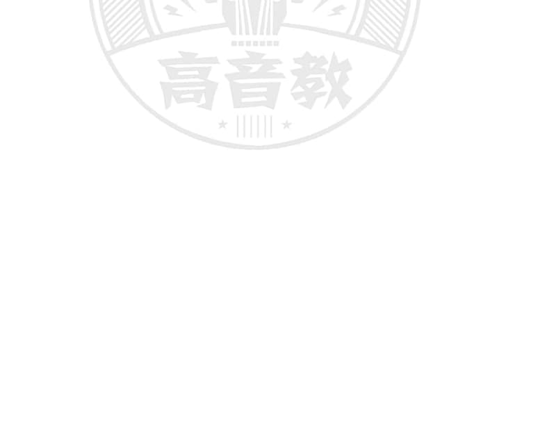 《日落日出》吉他谱_陈果