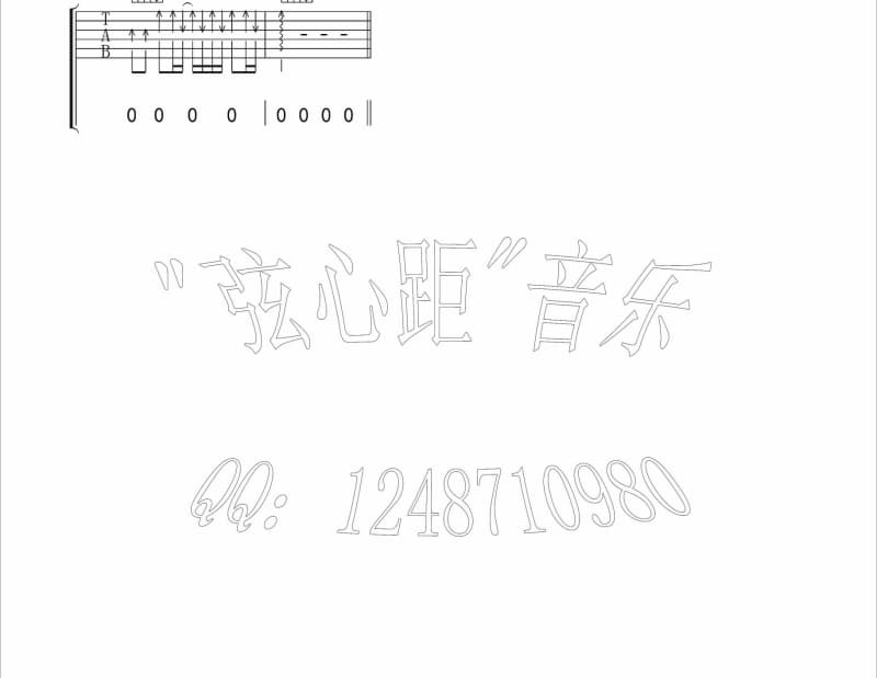 《星星点灯》吉他谱_崔子格