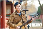 《天上掉下个林妹妹》吉他谱_黄诗扶_吉他弹唱谱4/4拍