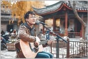 《永远》吉他谱_鹏泊_吉他弹唱谱4/4拍