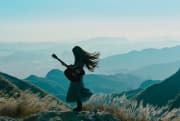 《念诗之王》吉他谱_妖扬_吉他弹唱谱4/4拍