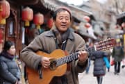 《幻想教室》吉他谱_陈仁丰_吉他弹唱谱4/4拍
