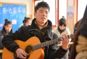 《美人计》吉他谱_崔健_吉他弹唱谱4/4拍