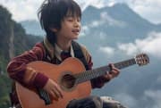 《绿岛小夜曲》吉他谱_区瑞强_吉他弹唱谱4/4拍