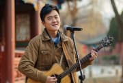 《爱人请签收》吉他谱_尹昔眠_吉他弹唱谱4/4拍