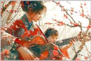 《南洋哥哥》吉他谱_顾莉雅_吉他弹唱谱4/4拍