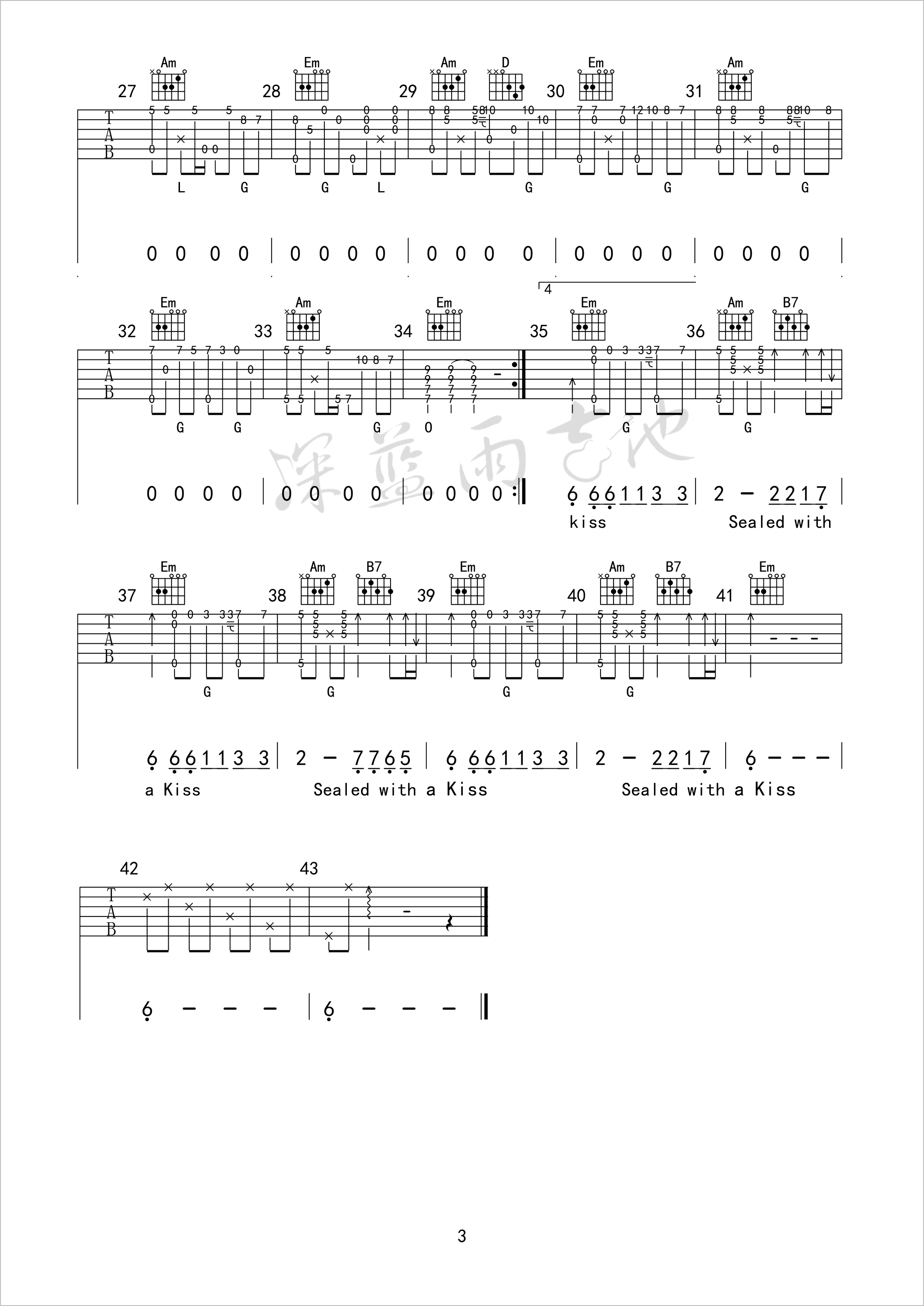 Sealed-With-A-Kiss吉他谱3-Brian-Hyland