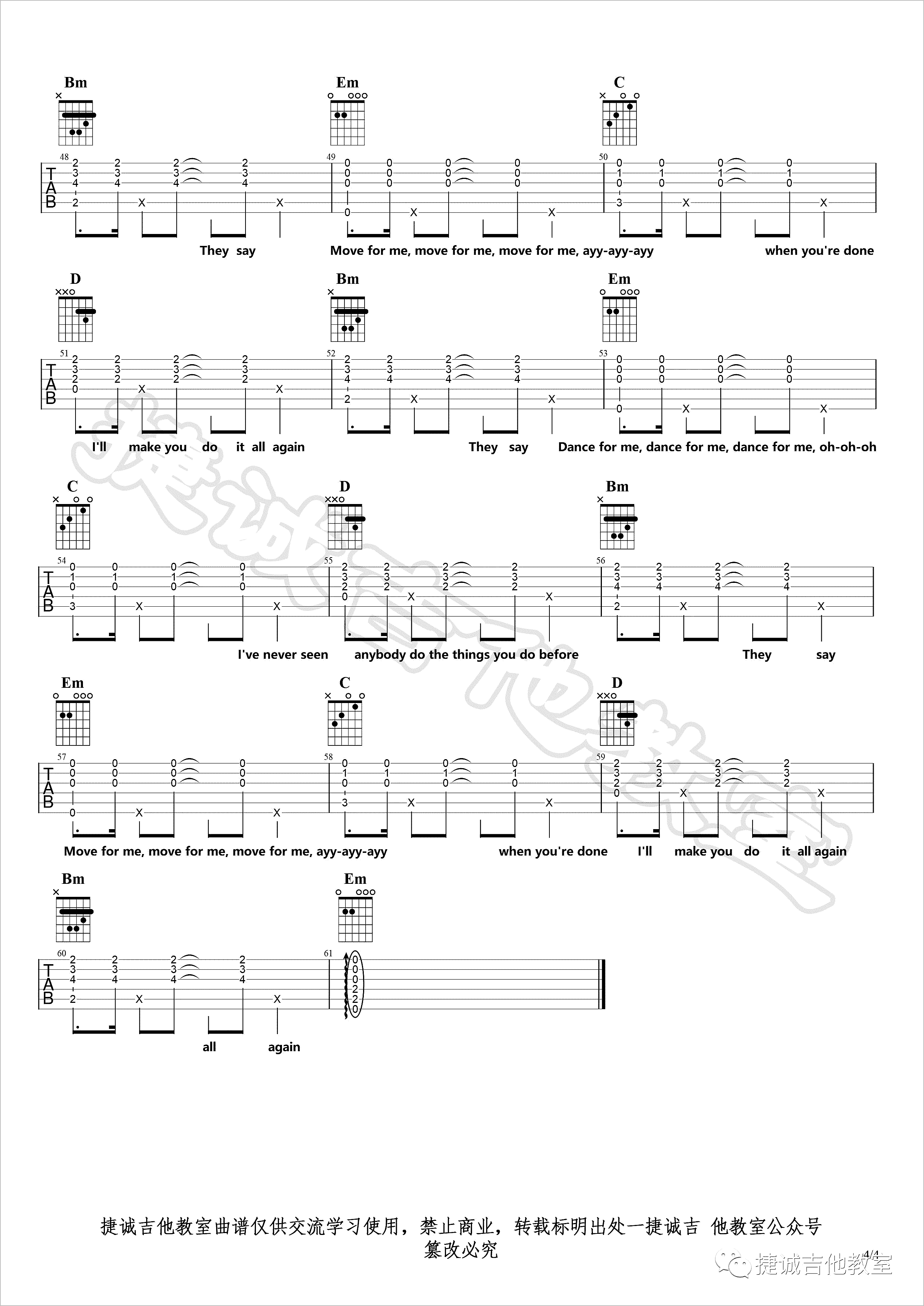 Dance-Monkey吉他谱4-Tones-And-I