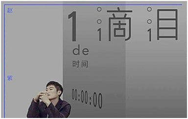 一滴泪的时间吉他谱_赵紫骅_C调指法