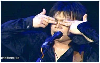 Last Dance吉他谱_伍佰_G调指法扫弦版