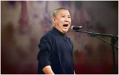 照花台吉他谱_郭德纲_C调指法弹唱谱
