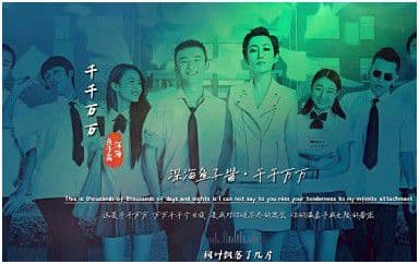 千千万万吉他谱_深海鱼子酱_G调原版弹唱谱