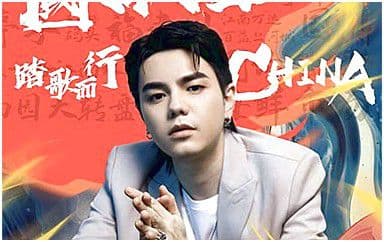 三国恋吉他谱_李巍V仔_G调弹唱谱