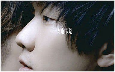 她说吉他谱_林俊杰_《她说》G调弹唱谱